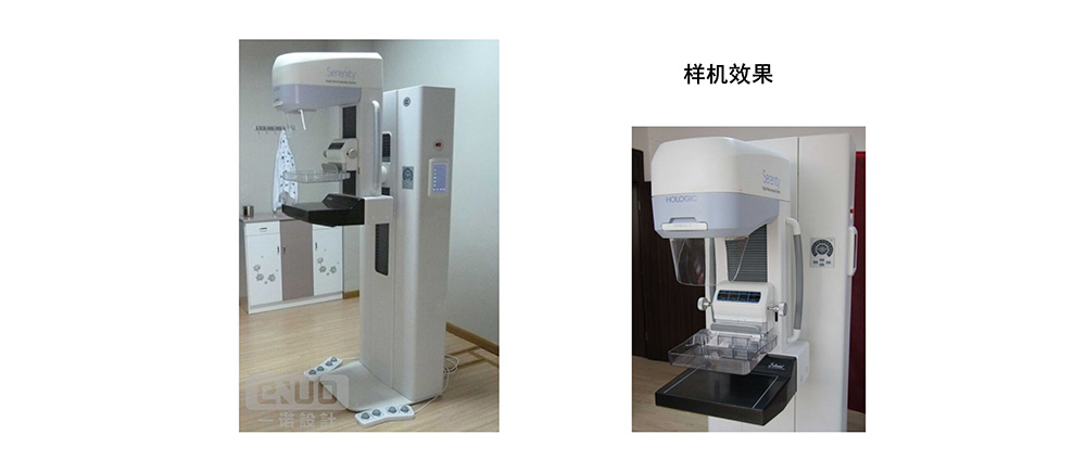乳腺X线摄影系统设计