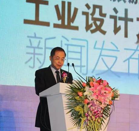 一诺工业设计